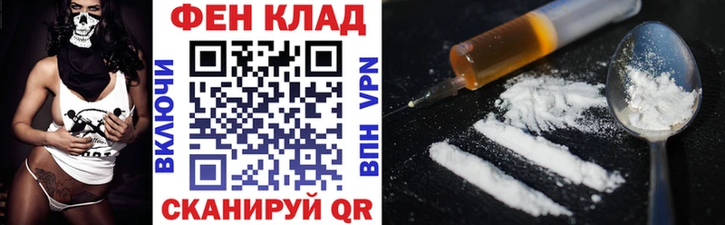 Amphetamine Premium Мантурово