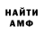 Метадон VHQ Marios Boz