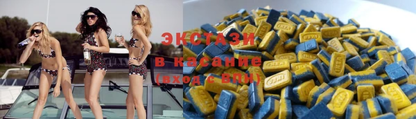 трава Вязьма