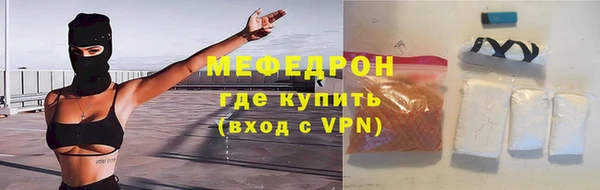 мдпв Вяземский