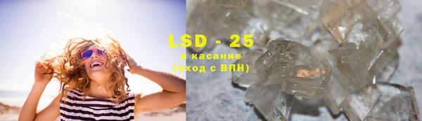 скорость mdpv Волосово