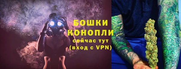 ALPHA PVP Вязники