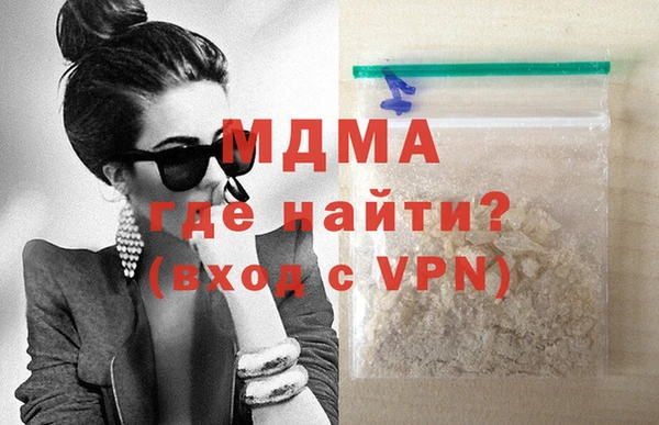 мдпв Вяземский