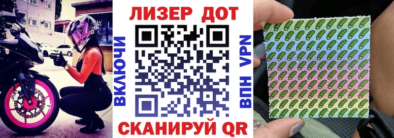Купить закладки  Мантурово  Марки NBOMe 1,5мг 
